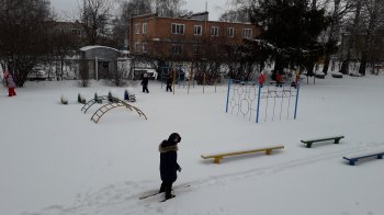 " Лыжные прогулки детей".