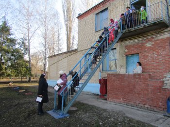 "Пожарная безопасность в ОУ".