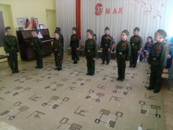 Праздник "День Победы"